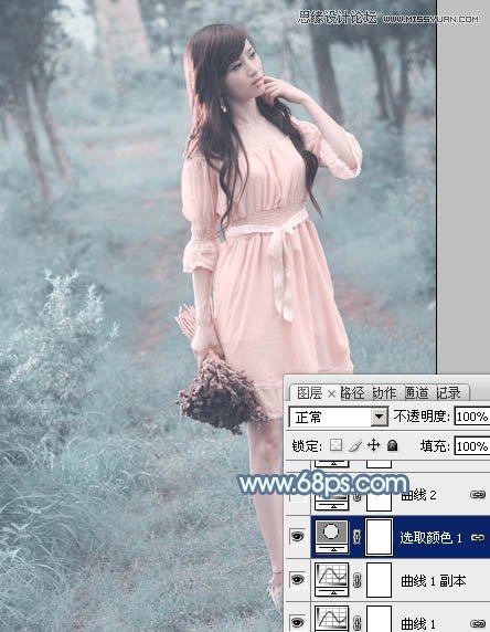 Photoshop调出公园女孩唯美青色效果