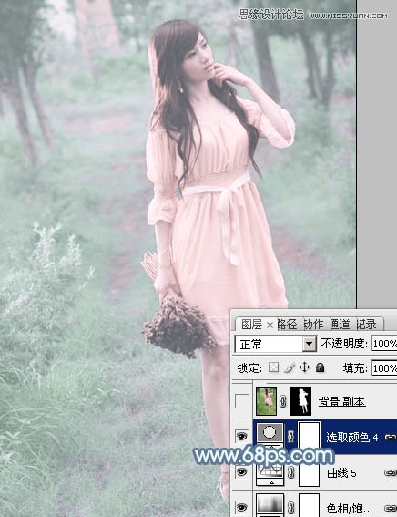 Photoshop调出公园女孩唯美青色效果