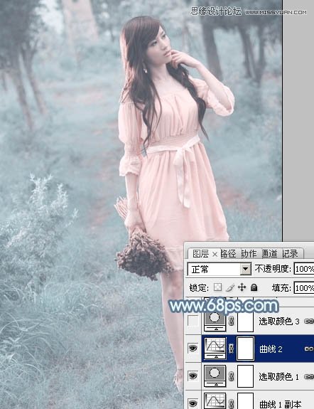 Photoshop调出公园女孩唯美青色效果