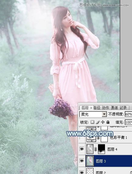 Photoshop调出公园女孩唯美青色效果