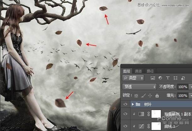 Photoshop合成在枯树下分手的情侣场景
