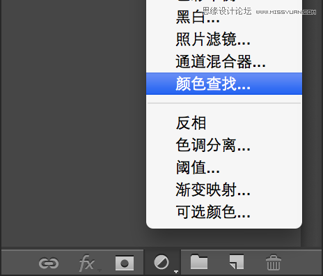 Photoshop CS6鲜为人知的一个调色功能