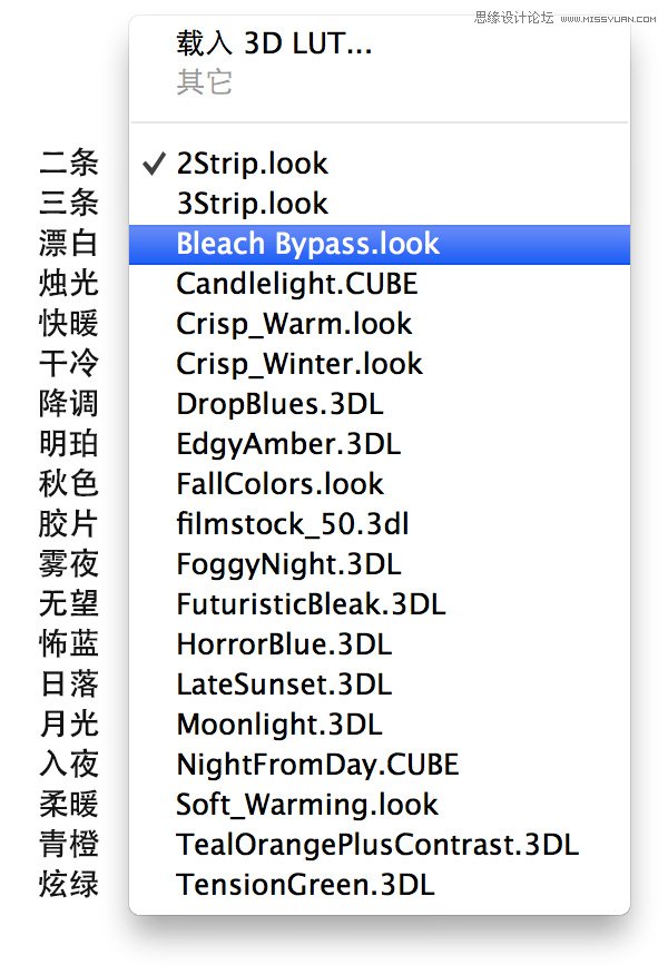Photoshop CS6鲜为人知的一个调色功能