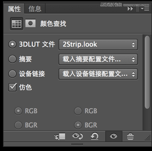 Photoshop CS6鲜为人知的一个调色功能