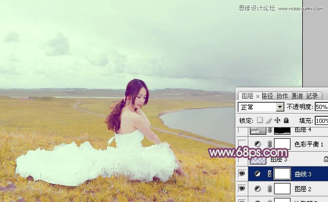 Photoshop调出外景婚片紫色唯美效果图