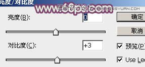 Photoshop调出外景婚片紫色唯美效果图