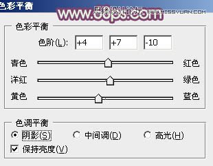 Photoshop调出外景婚片紫色唯美效果图