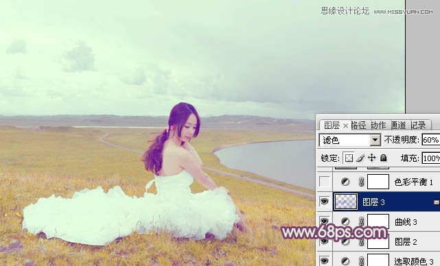 Photoshop调出外景婚片紫色唯美效果图