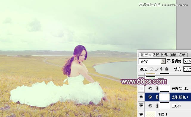 Photoshop调出外景婚片紫色唯美效果图