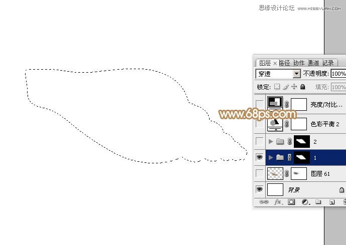 Photoshop绘制可爱风格的小海螺教程