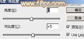 Photoshop绘制可爱风格的小海螺教程