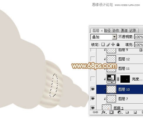 Photoshop绘制可爱风格的小海螺教程