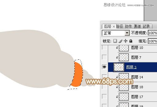 Photoshop绘制可爱风格的小海螺教程