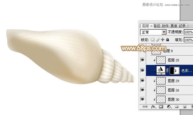 Photoshop绘制可爱风格的小海螺教程