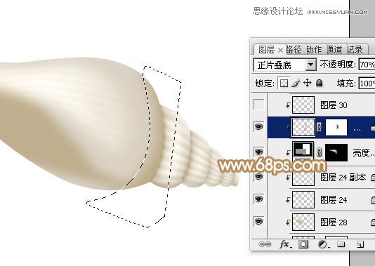 Photoshop绘制可爱风格的小海螺教程