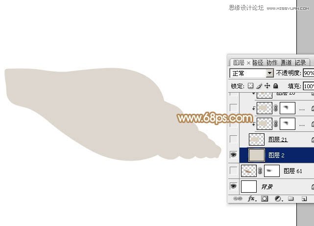 Photoshop绘制可爱风格的小海螺教程
