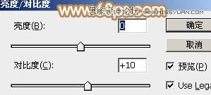 Photoshop绘制可爱风格的小海螺教程