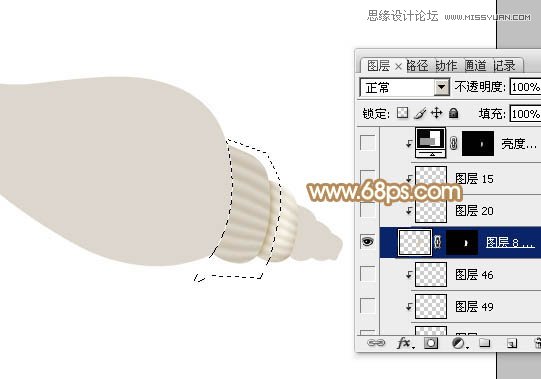 Photoshop绘制可爱风格的小海螺教程
