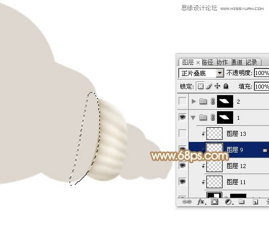 Photoshop绘制可爱风格的小海螺教程