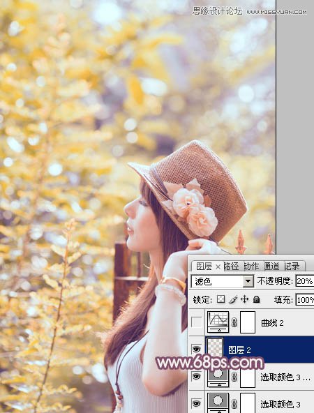 Photoshop调出外景美女唯美的柔黄色调