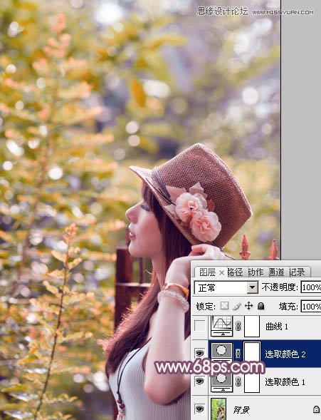 Photoshop调出外景美女唯美的柔黄色调
