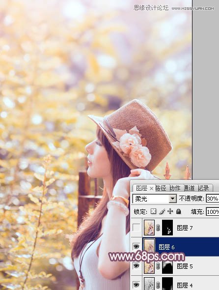 Photoshop调出外景美女唯美的柔黄色调