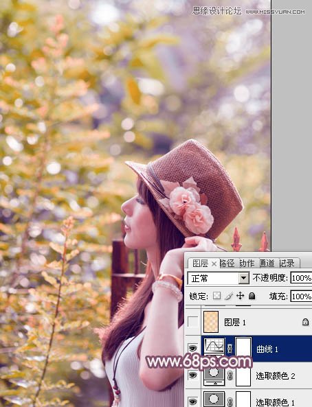 Photoshop调出外景美女唯美的柔黄色调