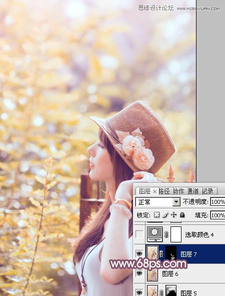 Photoshop调出外景美女唯美的柔黄色调