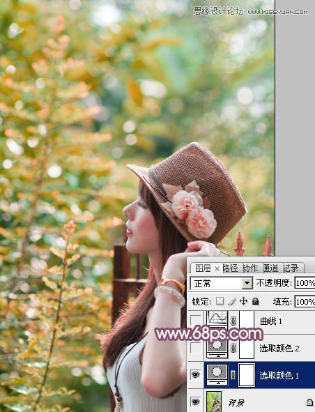 Photoshop调出外景美女唯美的柔黄色调