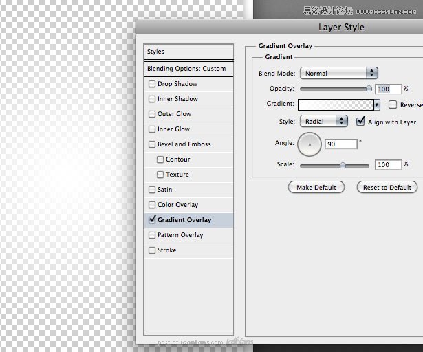 Photoshop绘制蓝色风格的游戏手柄