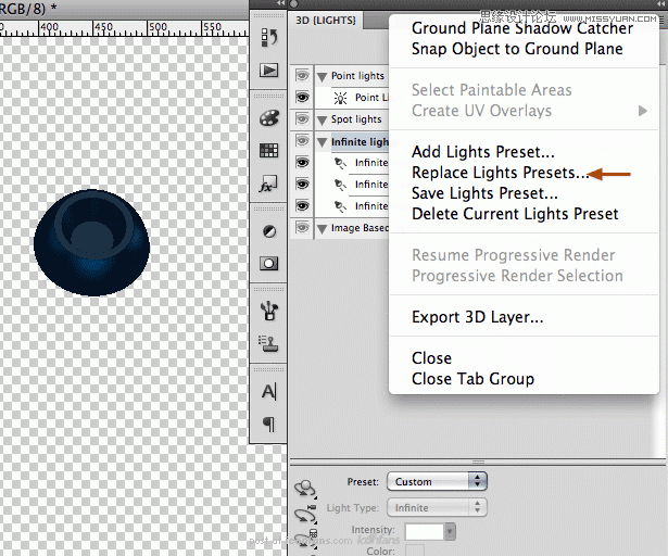 Photoshop绘制蓝色风格的游戏手柄