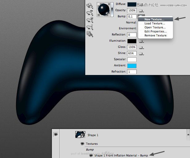 Photoshop绘制蓝色风格的游戏手柄