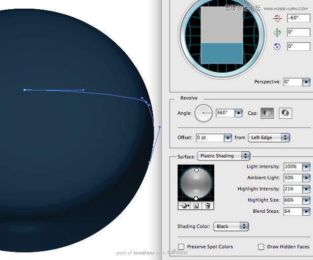 Photoshop绘制蓝色风格的游戏手柄