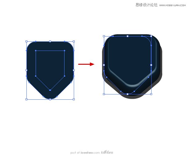 Photoshop绘制蓝色风格的游戏手柄