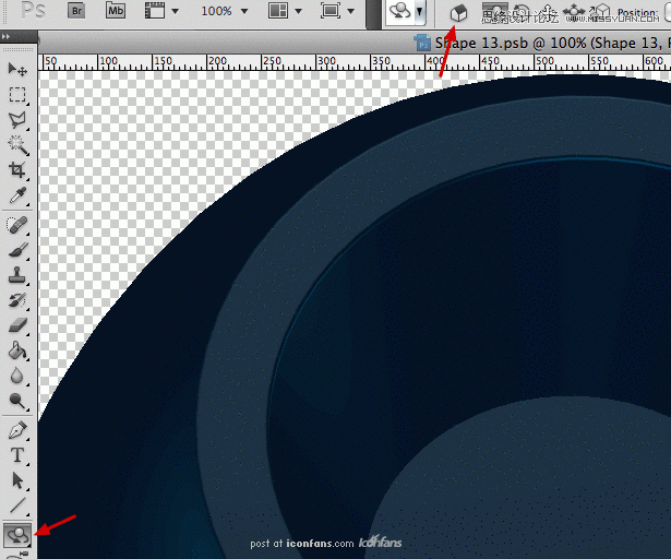 Photoshop绘制蓝色风格的游戏手柄