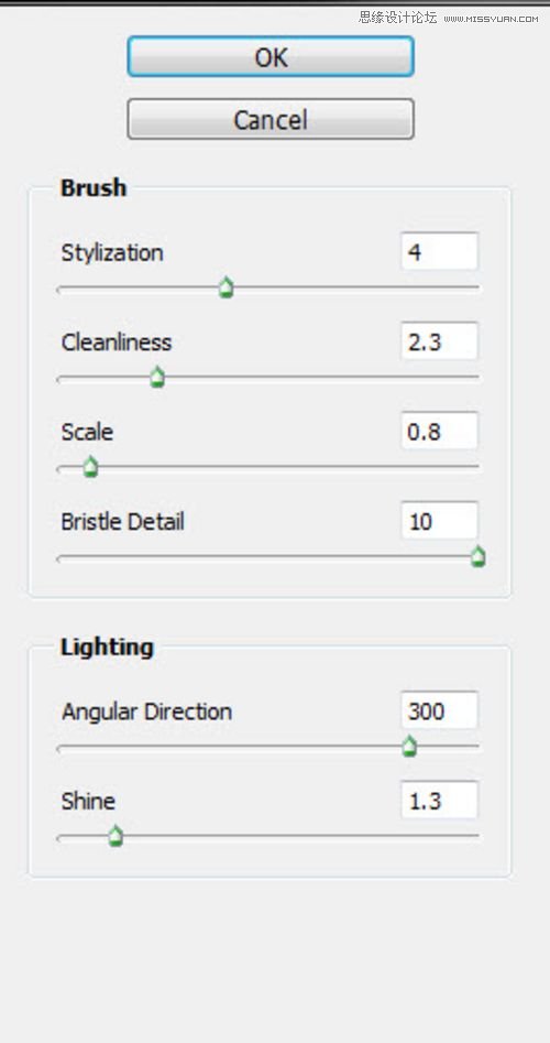 Photoshop制作可口的饼干文字特效
