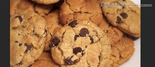 Photoshop制作可口的饼干文字特效