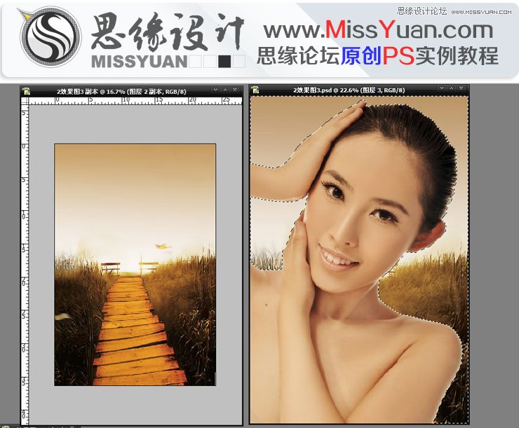 Photoshop调出美女模特质感的古铜色效果