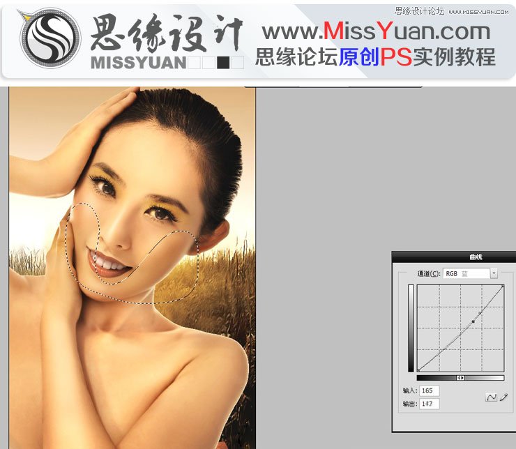 Photoshop调出美女模特质感的古铜色效果