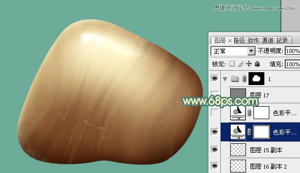 Photoshop绘制光滑的小石块教程