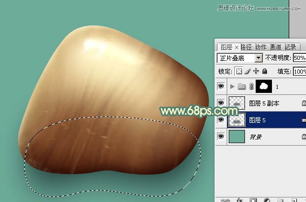 Photoshop绘制光滑的小石块教程