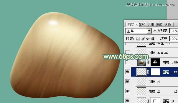 Photoshop绘制光滑的小石块教程