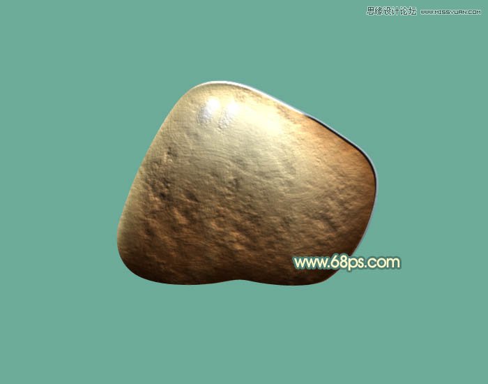 Photoshop绘制光滑的小石块教程