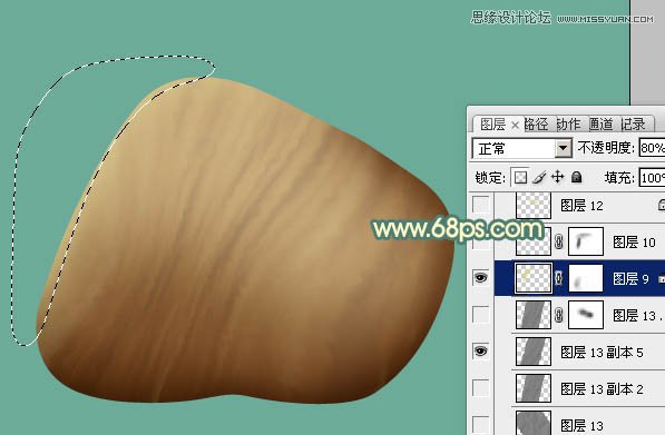 Photoshop绘制光滑的小石块教程