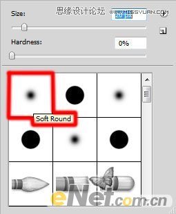 Photoshop调出一张丰富多彩的美女海报