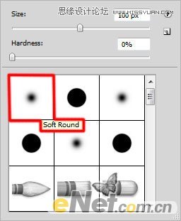 Photoshop调出一张丰富多彩的美女海报