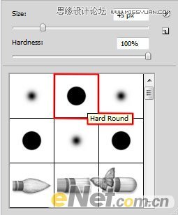 Photoshop调出一张丰富多彩的美女海报