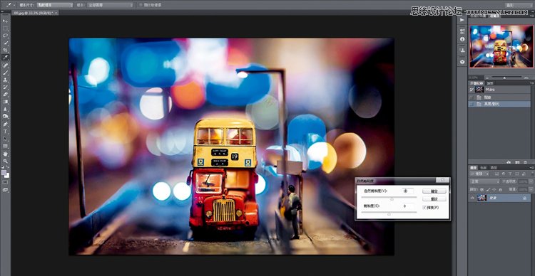 Photoshop简单几步调出照片电影感效果