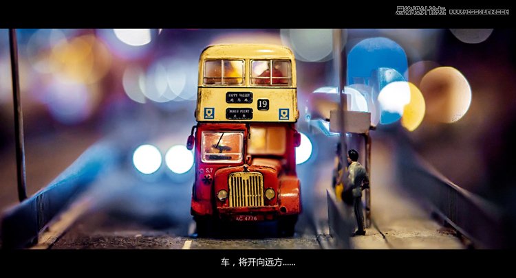 Photoshop简单几步调出照片电影感效果