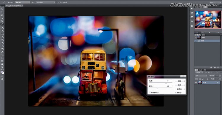 Photoshop简单几步调出照片电影感效果
